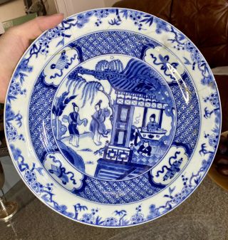 A Large Quality 17th Century Kangxi Period Chinese Blue And White Plate
