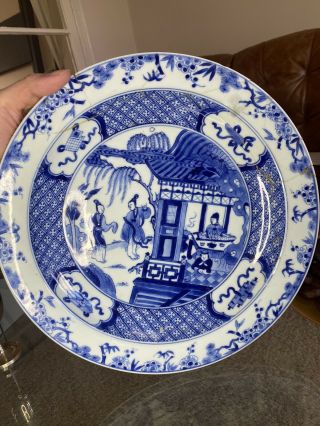 A large quality 17th century KangXi period Chinese blue and white plate 2