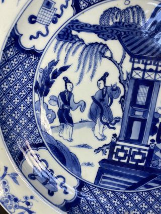 A large quality 17th century KangXi period Chinese blue and white plate 3