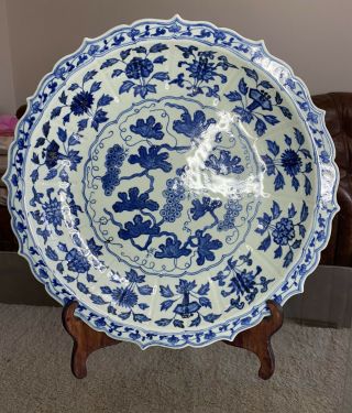A Rare Large Early 20th Century Republic Period Chinese Blue And White Plate