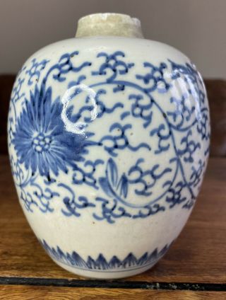 A Rare 17th Century Kangxi Period Chinese Blue And White Jar