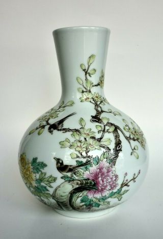 Vintage Chinese Qianlong? Famille Rose Birds Flowers Porcelain Vase