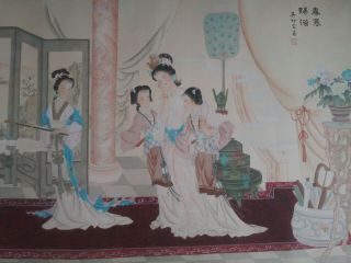 Vintage Chinese Or Japanese Painting On Silk Of Various Women