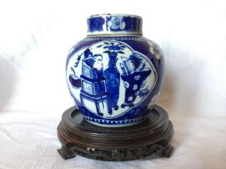 Fine Chinese Blue & White Porcelain Ginger Jar Prunus & Precious Objects Kangxi