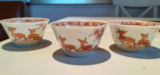 Chinese Kangxi Period Antique 18c Chinese Porcelain Rouge De Fer Bowls