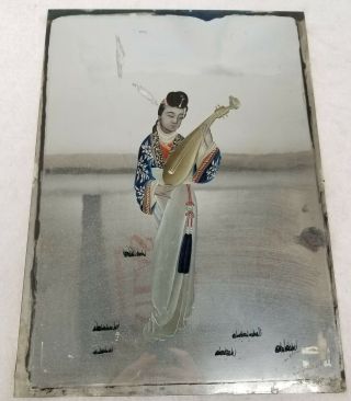 Antique Chinese Export Reverse Painted Mirror Glass Panel Lady