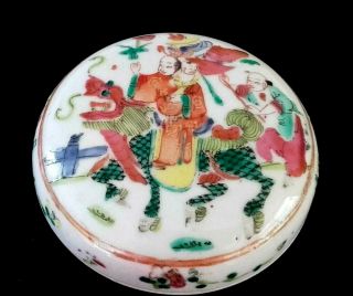 Antique Chinese Famille Rose Lidded Pot Box - Hand Painted 19th Century