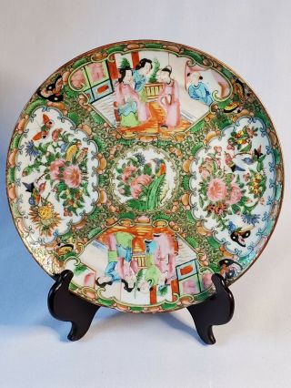 Set of 3 Vintage 19th Century Famile Rose Medallion Chinese Porcelain Plates 2