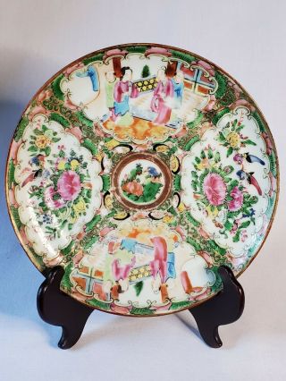Set of 3 Vintage 19th Century Famile Rose Medallion Chinese Porcelain Plates 3