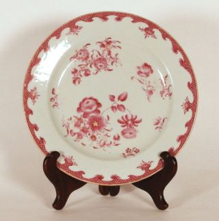 Qianlong Antique Chinese 18th C.  Porcelain Famille Rose Plate