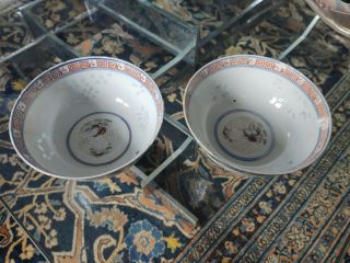 Antique 19th Century Chinese Qing Dynasty Porcelain Rice Soup Bowls