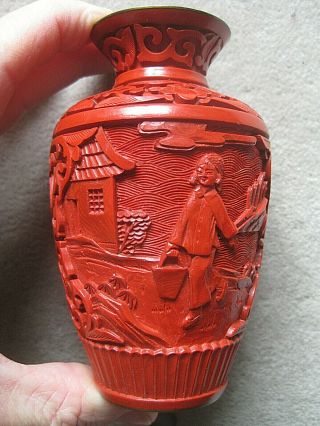 Chinese Cinnabar Lacquer Vase Cultural Revolution Mao Tse Republic Period China