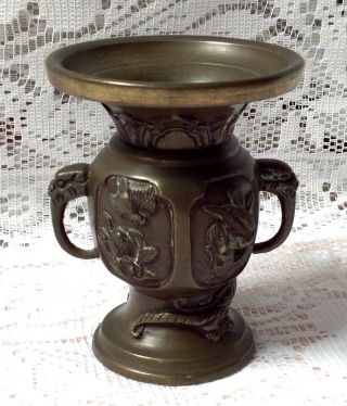 Antique Japanese Bronze Two Handle High Relief Bird & Fauna Vase,  Signed To Base