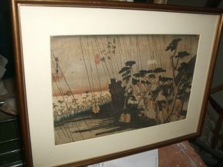 Antique Japanese Wood Block Print On Paper,  Stormy Landscape,  Framed And Signed