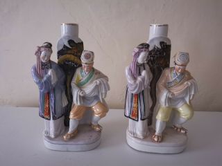 Antique Chinese Porcelain Pair Figurines Lamps,  People 