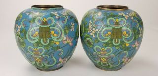 Antique Pair Chinese Cloisonne Jars W/ Precious Objects Buddhist Symbols 19th C.