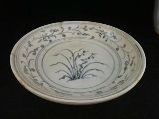 Lt.  15th C.  Hoi An Hoard Pottery Bowl W/ Floral Design & Border.  9 5/8” D