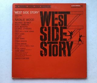 West Side Story Natalie Wood Sound Track Vinyl Lp