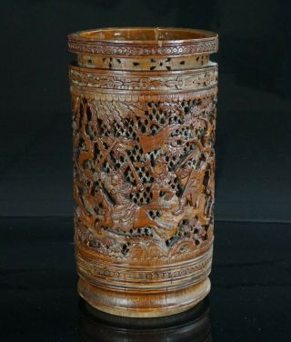Antique Chinese Bamboo Carved Reticulated Brush Pot Bitong 19th C Qing
