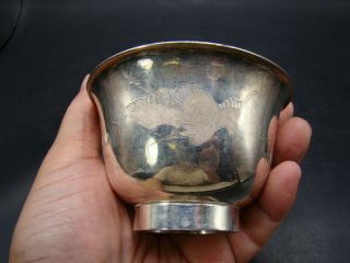 Chinese 1920 ' s carved silver cup (Fei wen yuan) b5659 2