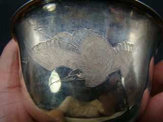 Chinese 1920 ' s carved silver cup (Fei wen yuan) b5659 3