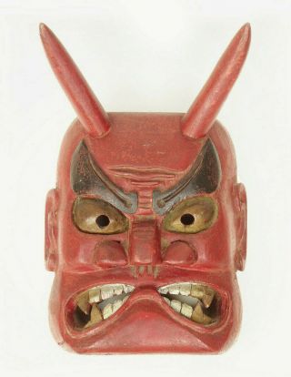 Antique Japanese Wood Carved Devil Hannya Demon Dance Mask
