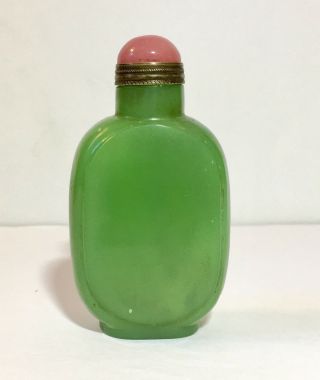 Antique Chinese Green Peking Glass Qing Dynasty Snuff Bottle Late 19th C.
