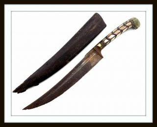 Antique Islamic Arabic Indian Persian Khanjar Dagger With Jade Stone & Mop Grip