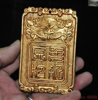 China Bronze 24k Gold Gilt Lucky Animal Dragon Loong Token Statue Amulet Pendant