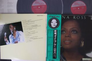 2lp Diana Ross Greatest Hits 24 Vip90078 Tamla Motown Japan Vinyl Obi