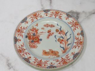 Antique Chinese Porcelain Double Quail Bird Plate Red Blue Gold Flowers Asian