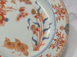 Antique Chinese Porcelain Double Quail Bird Plate red Blue Gold Flowers Asian 3