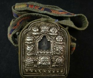 Antique Tibetan Gao Tooled Silver,  Copper & Brass Traveling Prayer Box.  C 1800’s