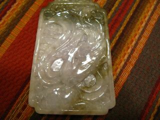 Massive Chinese Carved Jade Stone Plaque Pendant