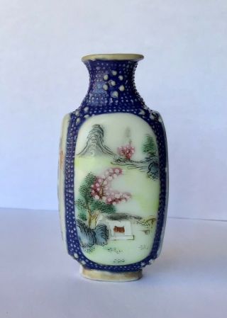 Antique Chinese Porcelain Erotic Snuff Bottle With Inscriptions
