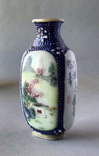 Antique Chinese Porcelain Erotic Snuff Bottle With Inscriptions 2
