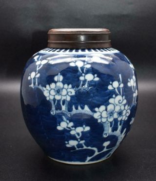 Large Chinese Antique 19thc Blue And White Ginger Jar & Cover - Kangxi Mark