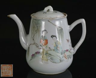 Antique Chinese Famille Rose Qian Jiang Cai Figures & Calligraphy Teapot And Lid