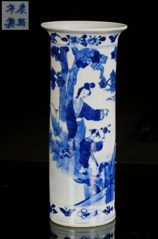 Antique Chinese Blue And White Porcelain Sleeve Vase Kangxi Mark 19th C Qing