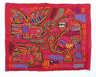 Mola Reverse Applique Textile Panel Vtg Panama Kuna Indians Folk Art Birds Dog