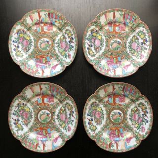 19th C Antique Set Of 4 Chinese Canton Rose Export Porcelain Plates Lobed Rim