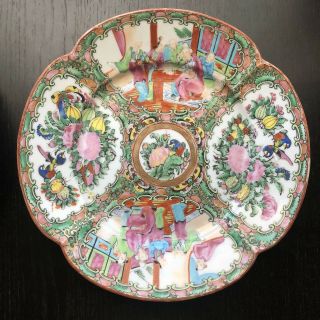 19th C Antique SET OF 4 Chinese Canton Rose Export Porcelain Plates Lobed Rim 2