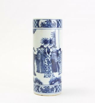 Antique Chinese Blue And White Vase,  Kangxi Mk,  Late Qing Dynasty,  19th Century