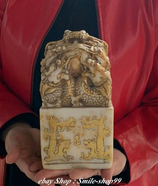 China Old Jade Gilt Fengshui Dragon Loong Dragons Animal Seal Stamp Singet