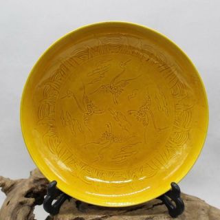 Rare Chinese Ming Dy Hongzhi Yellow Glaze Porcelain Carved Cranes Plate