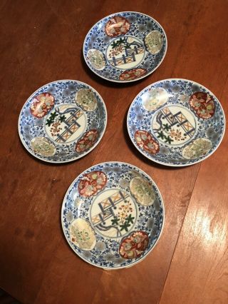 Antique Set Of 4 Chinese 1800’s Imari Style 9” Porcelain Plates Cond.