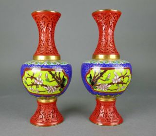 Fine Old Pair Chinese Cloisonne Enamel Carved Red Cinnabar Lacquer Flower Vase