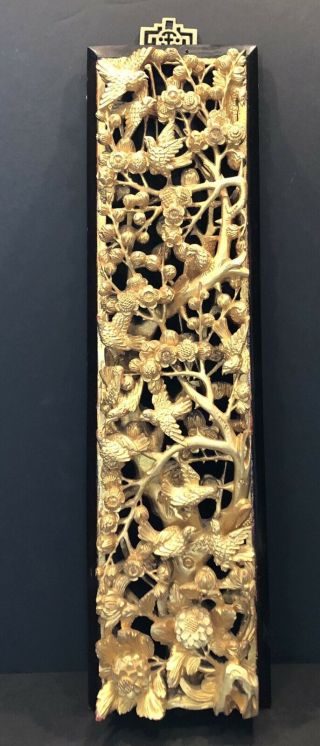 Antique Chinese Carved & Gilt Wood Panel Birds 21 1/2 " X 5 3/4 "
