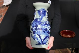 Impressive,  Deep Cobalt,  Very Large Chinese Porcelain Vase 19th Century.
