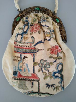 Antique Chinese Silk Embroidered Purse Bag Forbidden Stitch Gilt Silver Jade